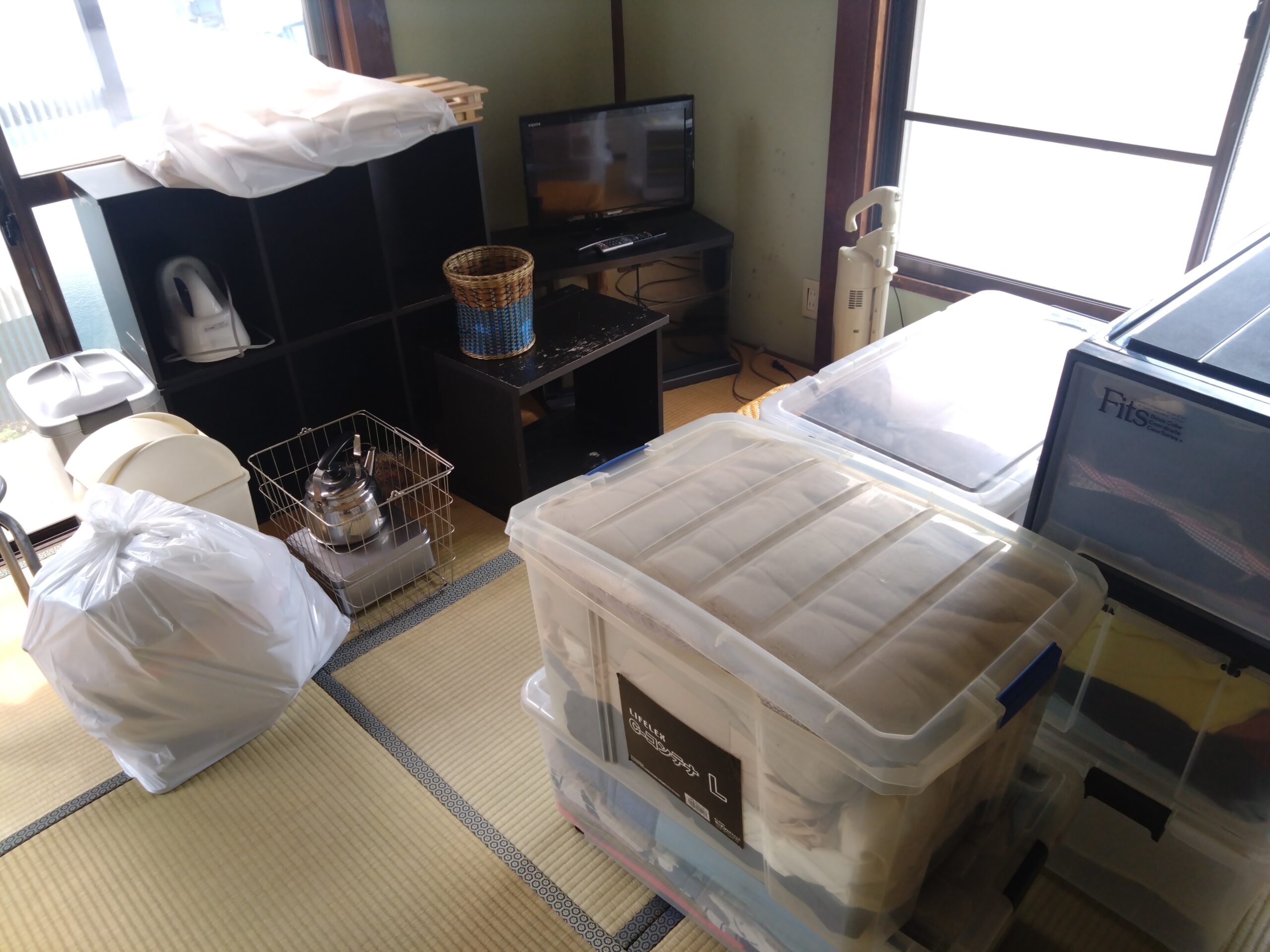 before