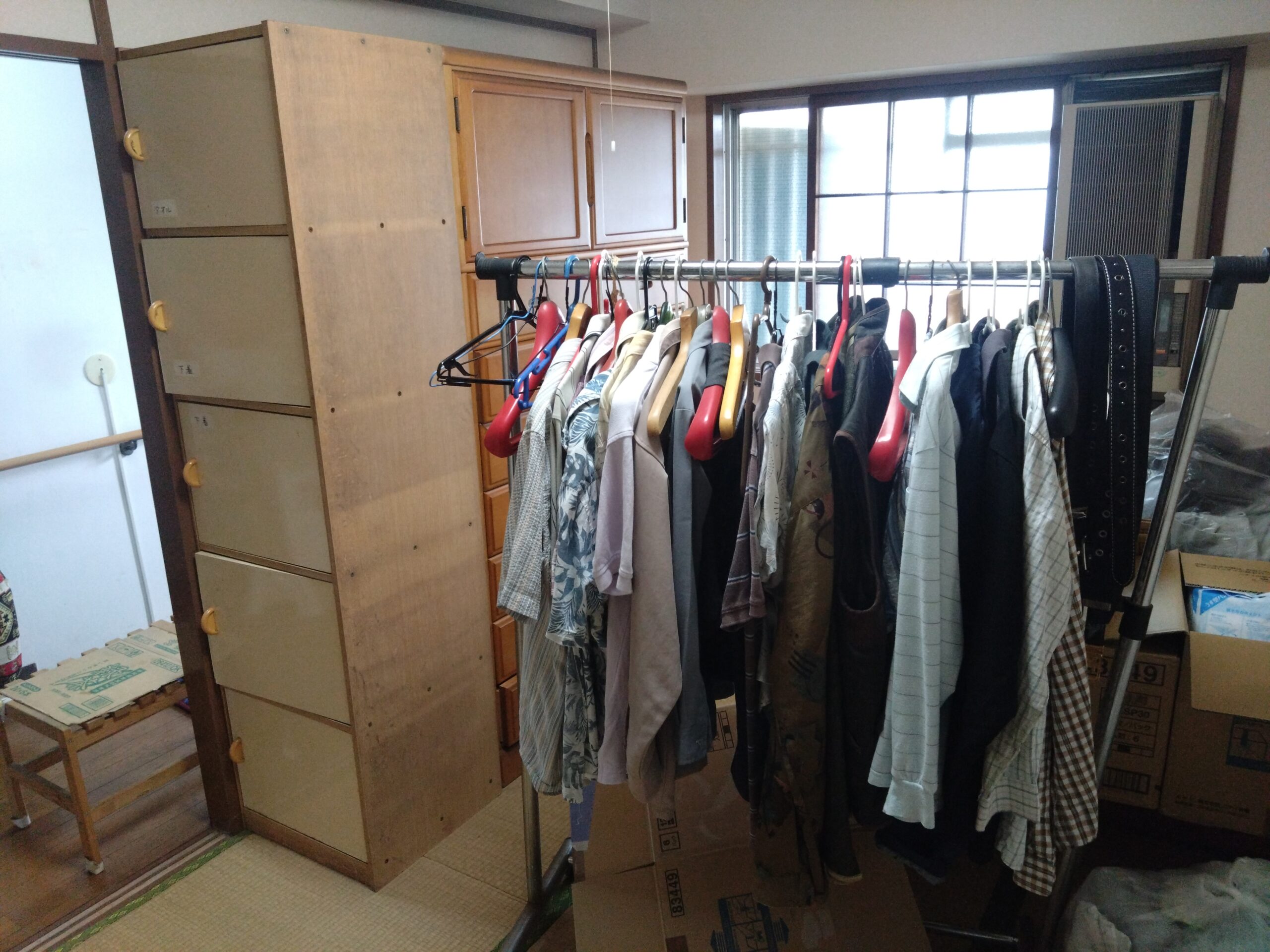 before