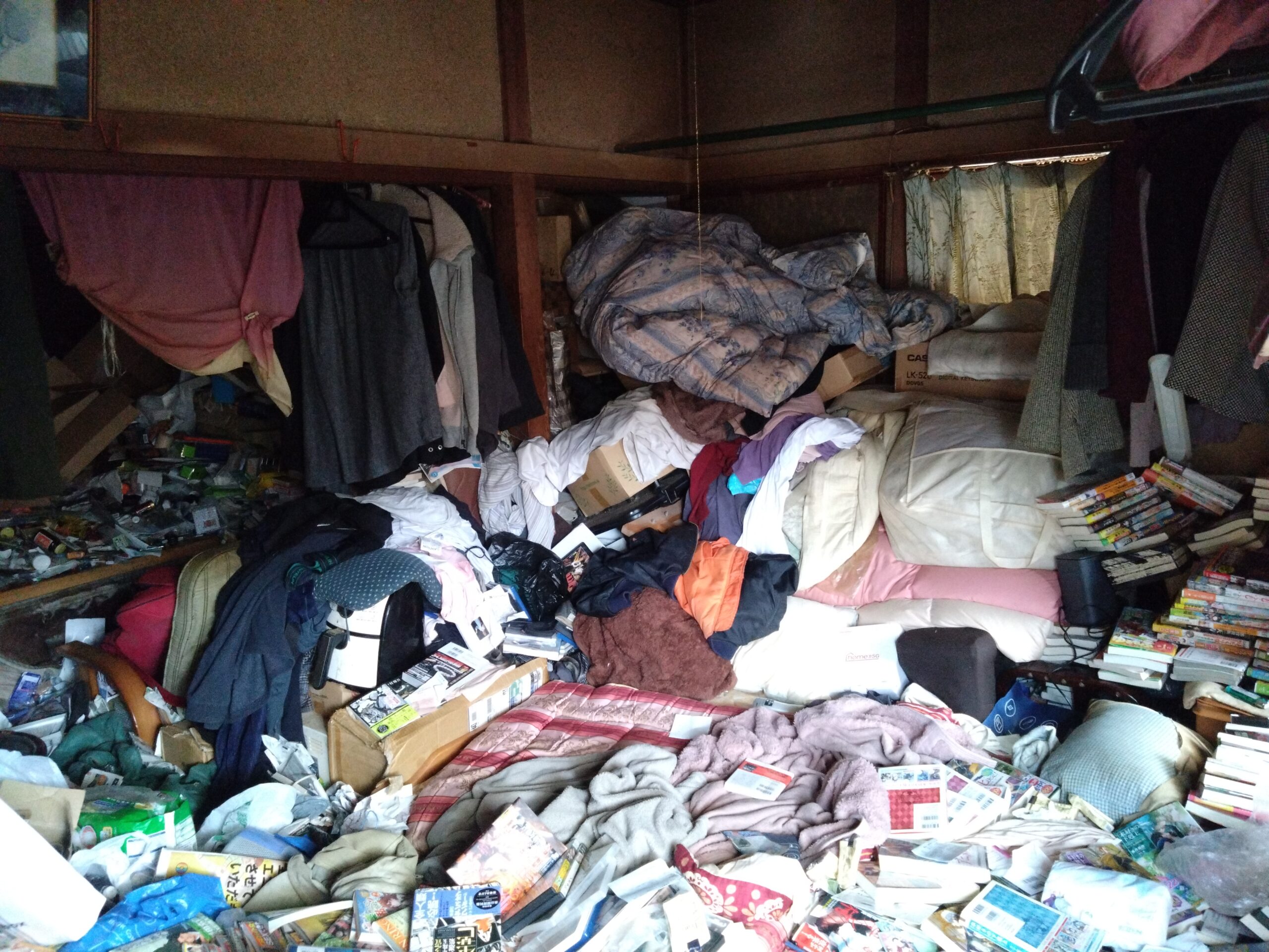 鎌倉市 遺品整理